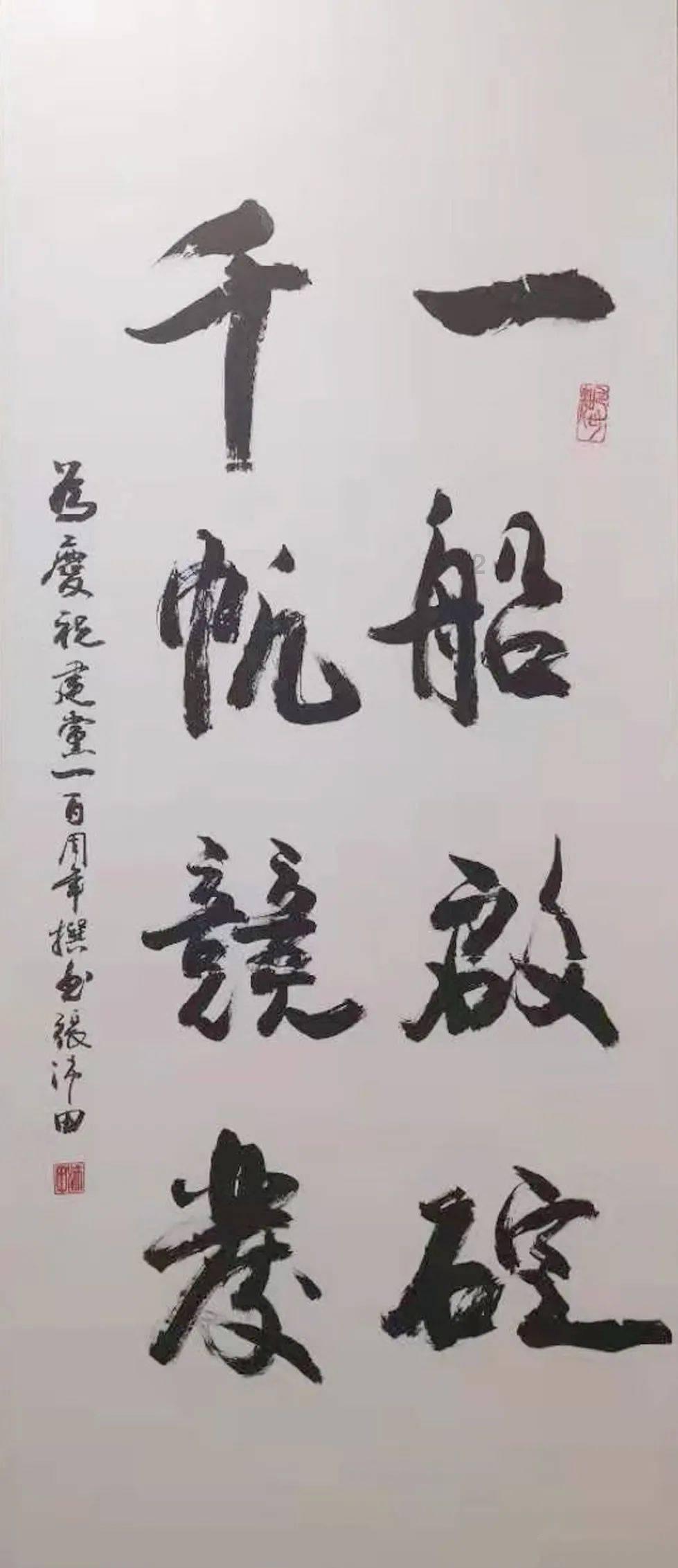 83岁奶奶凭借优雅的舞步成了网红,她的心态如何这么好?——分享最新热门话题的红迪网平台